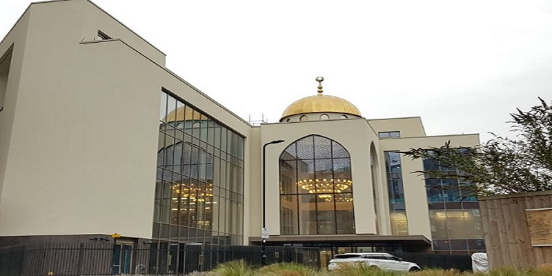 West London Islamic Centre